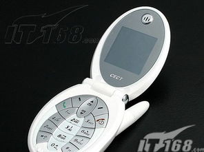 中電通信S569手機(jī)產(chǎn)品圖片與集成電路技術(shù)開(kāi)發(fā)淺析