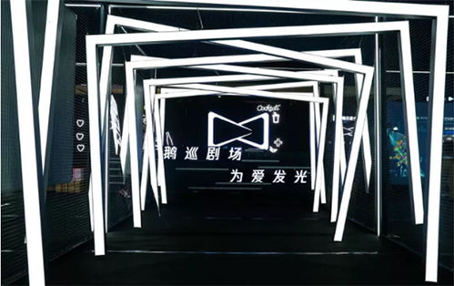 前方高能 鵝巡劇場(chǎng)，再次感受愛普生的投影魔法與影視美術(shù)置景的魅力