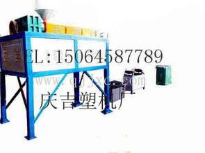 其他未分類 供應信息