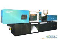 海霆塑料機(jī)械/塑料成型機(jī)400克臥式注塑機(jī)[供應(yīng)]_塑料機(jī)械_世界工廠網(wǎng)中國產(chǎn)品信息庫