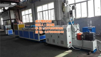 填料擠出機 填料擠出機生產線 威爾塑料機械 優質商家